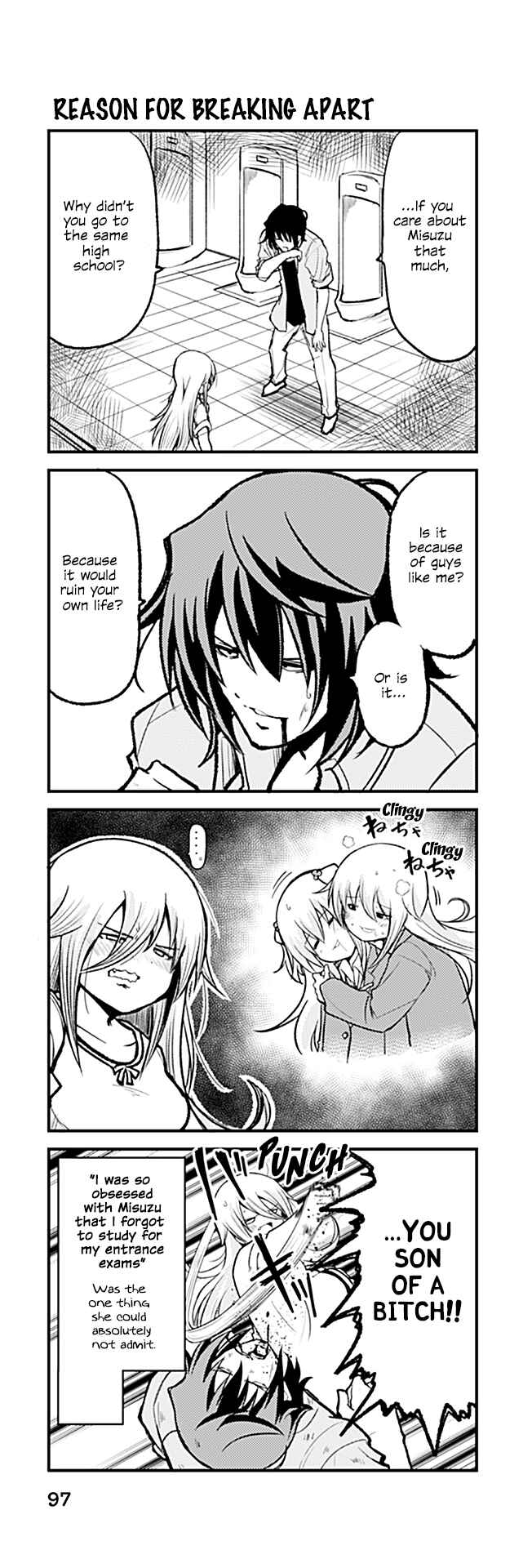 Page 1 Chapter 145 Tomodachi o Tsukurou.
