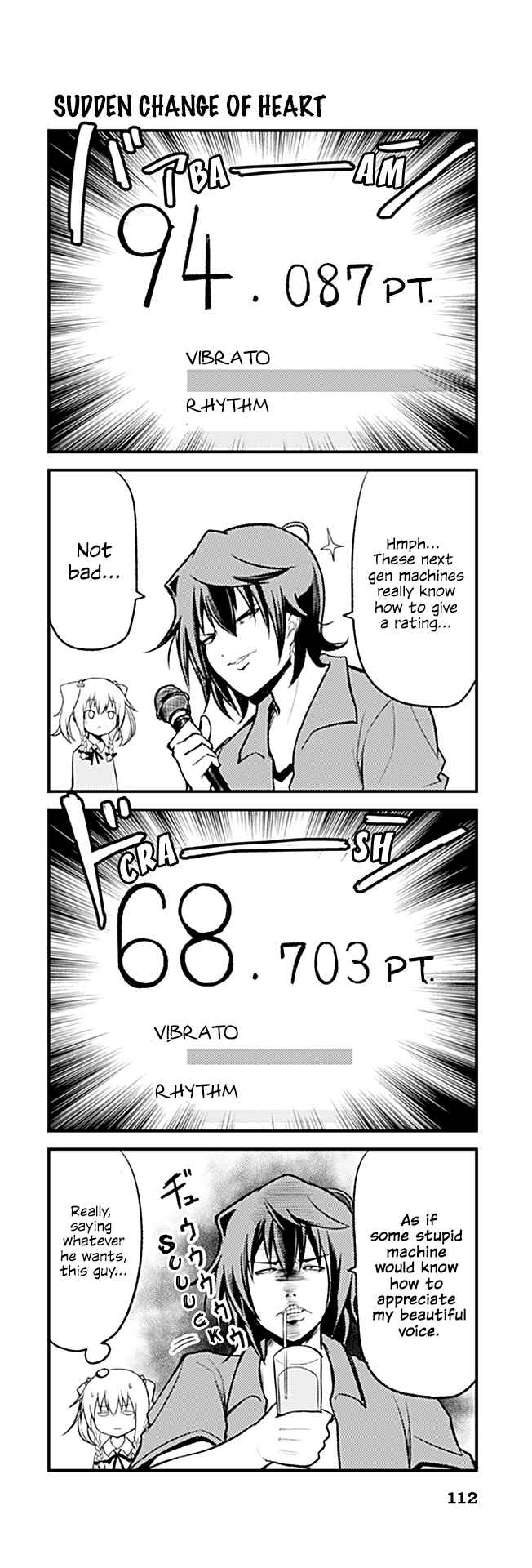Page 1 Chapter 167 Tomodachi o Tsukurou.
