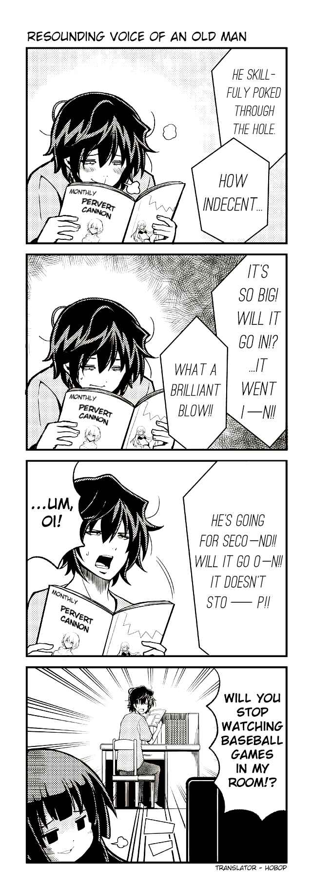 Page 1 Chapter 64 Tomodachi o Tsukurou.