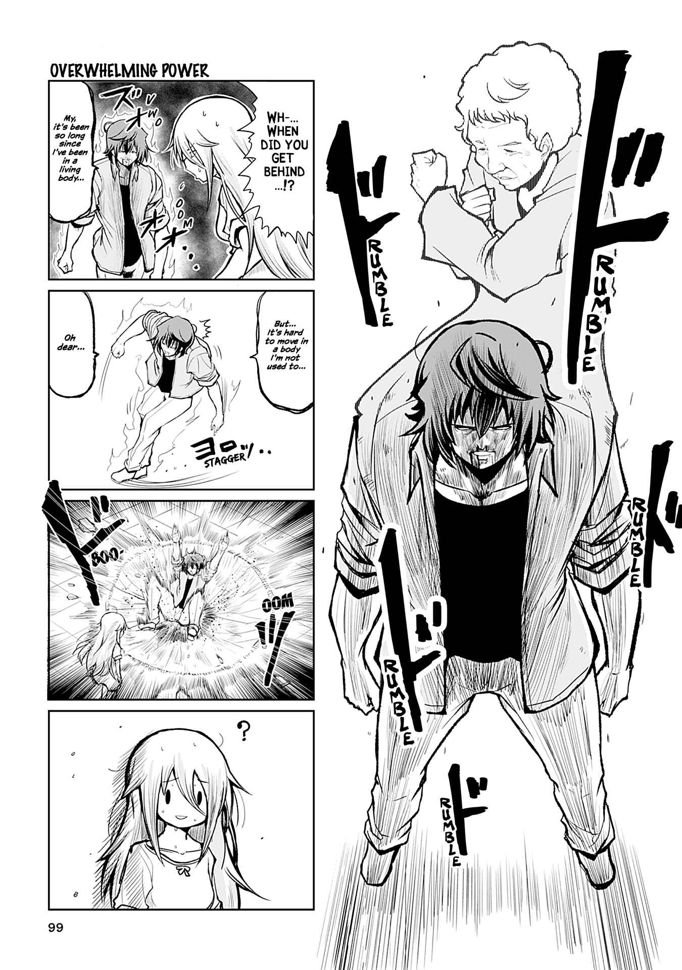 Page 1 Chapter 148 Tomodachi o Tsukurou.