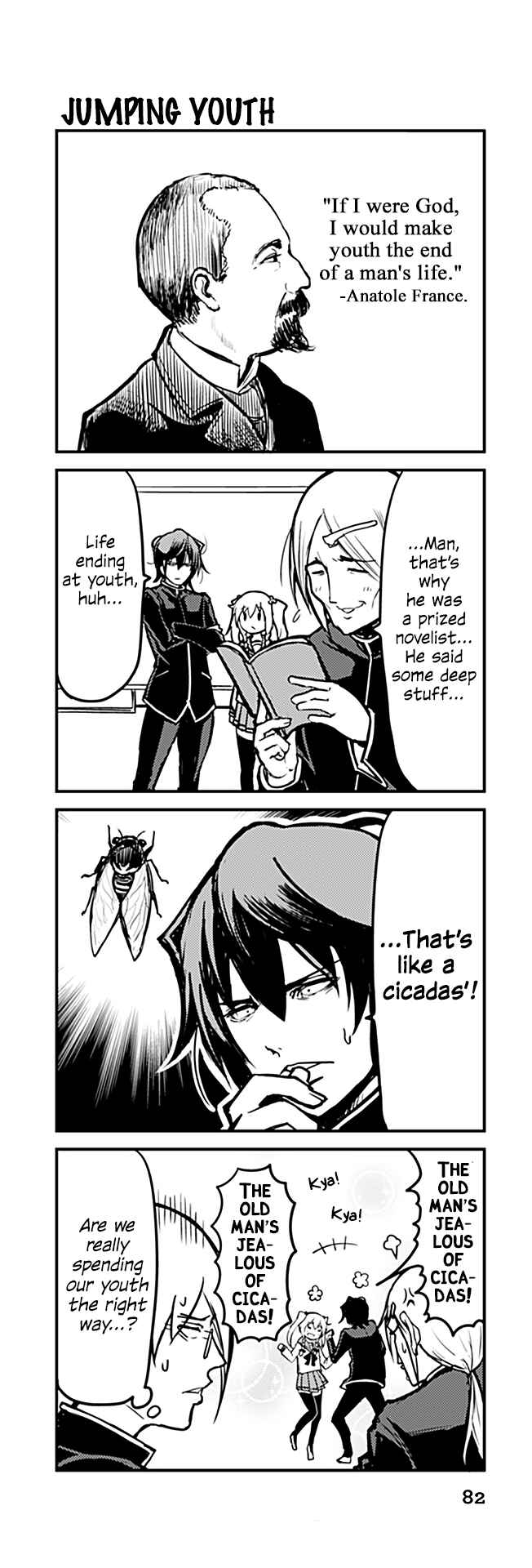 Page 1 Chapter 296 Tomodachi o Tsukurou.