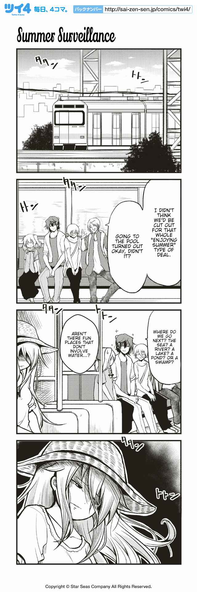 Page 1 Chapter 134 Tomodachi o Tsukurou.