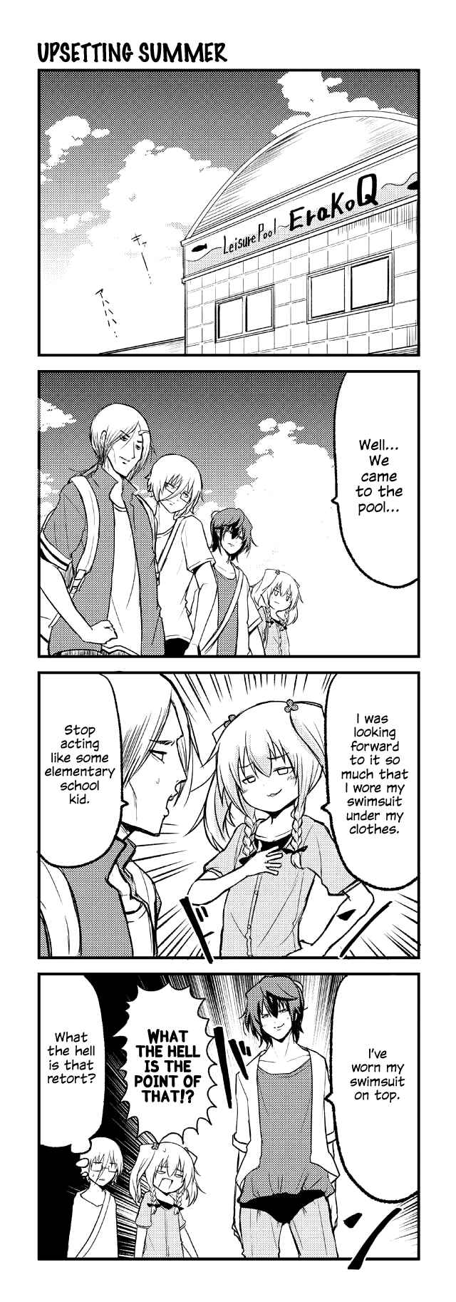 Page 1 Chapter 131 Tomodachi o Tsukurou.