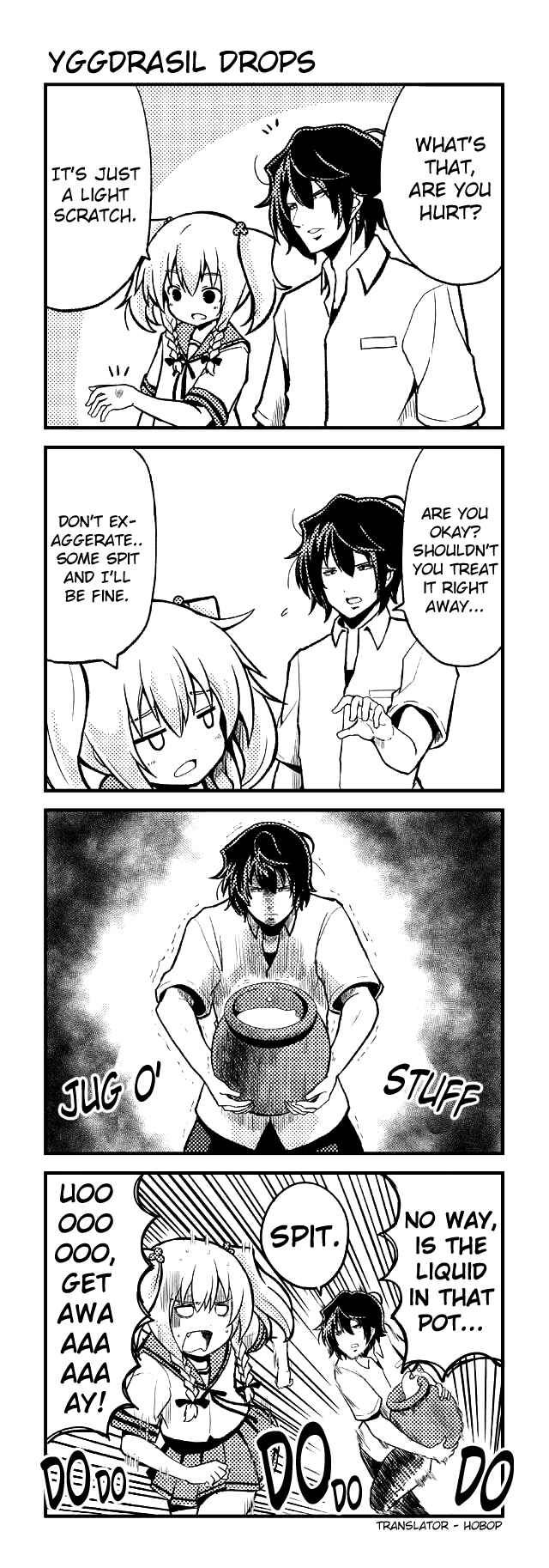 Page 1 Chapter 65 Tomodachi o Tsukurou.