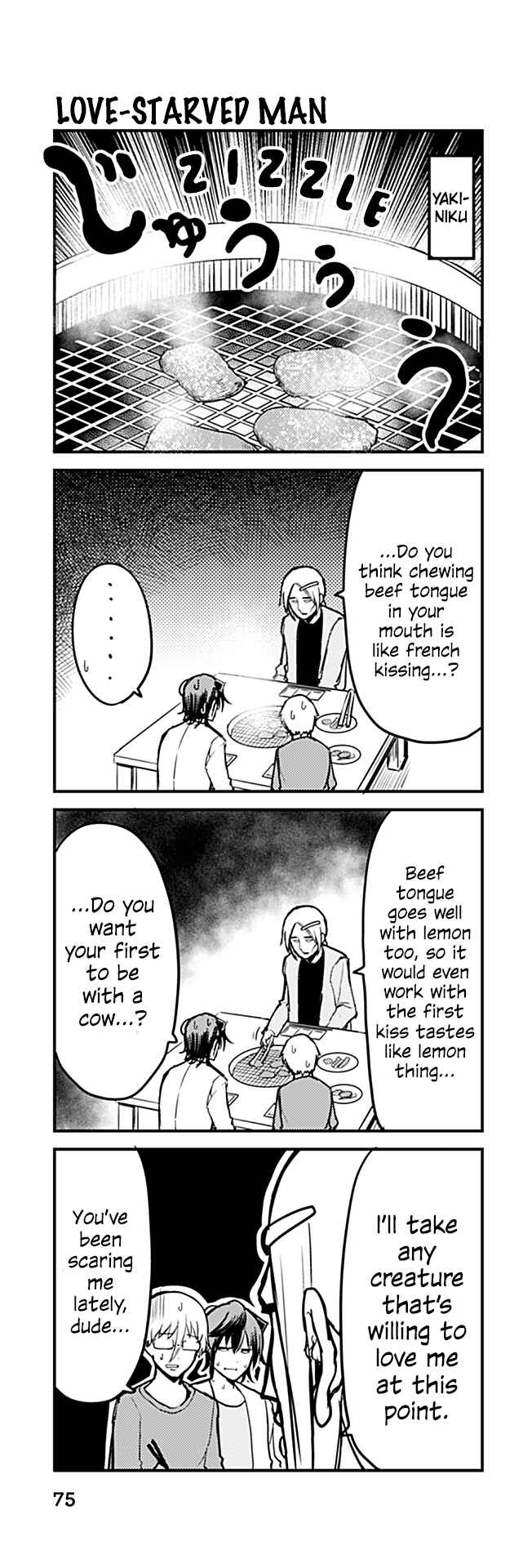 Page 1 Chapter 285 Tomodachi o Tsukurou.