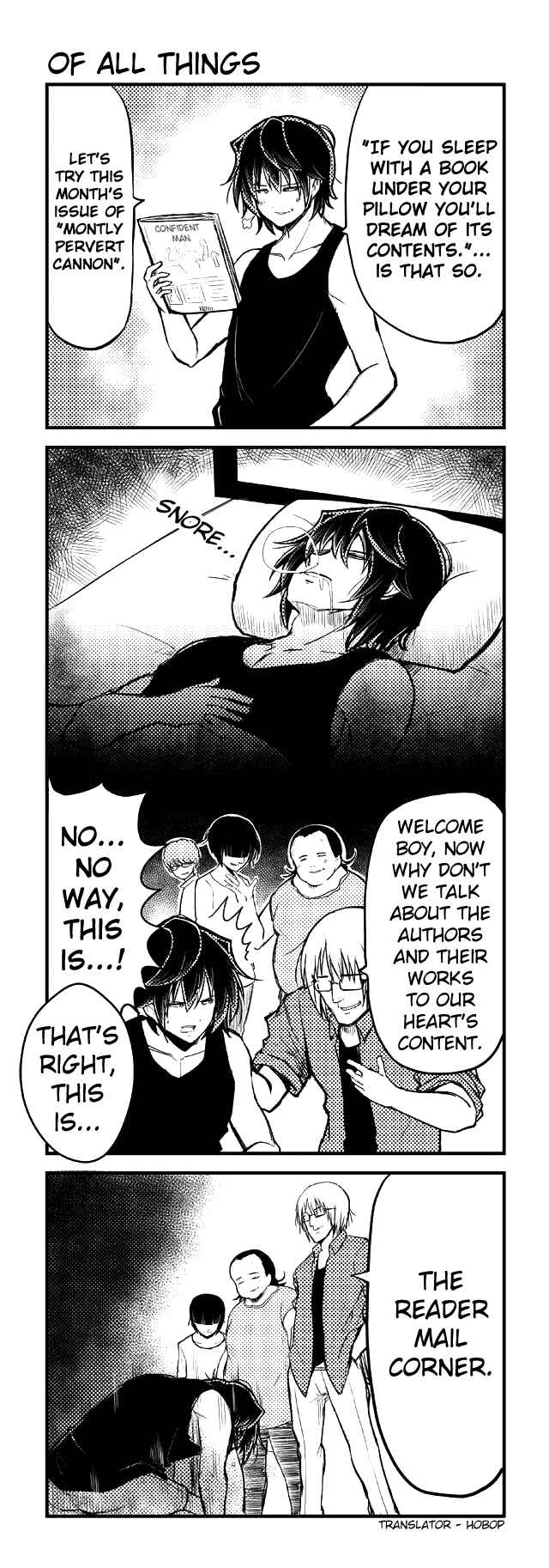 Page 1 Chapter 85 Tomodachi o Tsukurou.