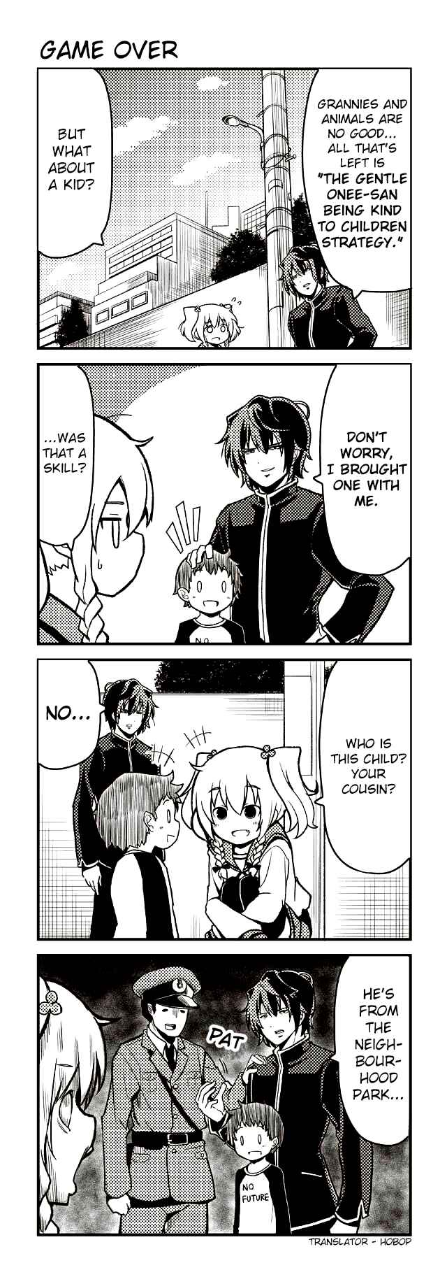 Page 1 Chapter 49 Tomodachi o Tsukurou.