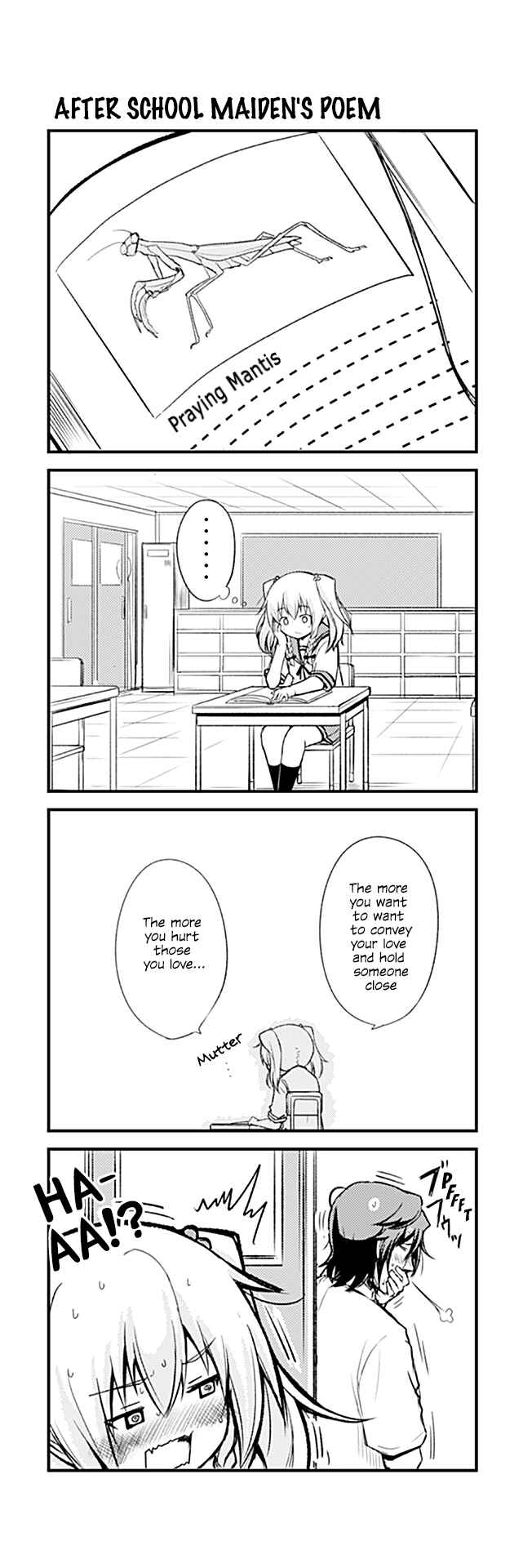 Page 1 Chapter 158 Tomodachi o Tsukurou.