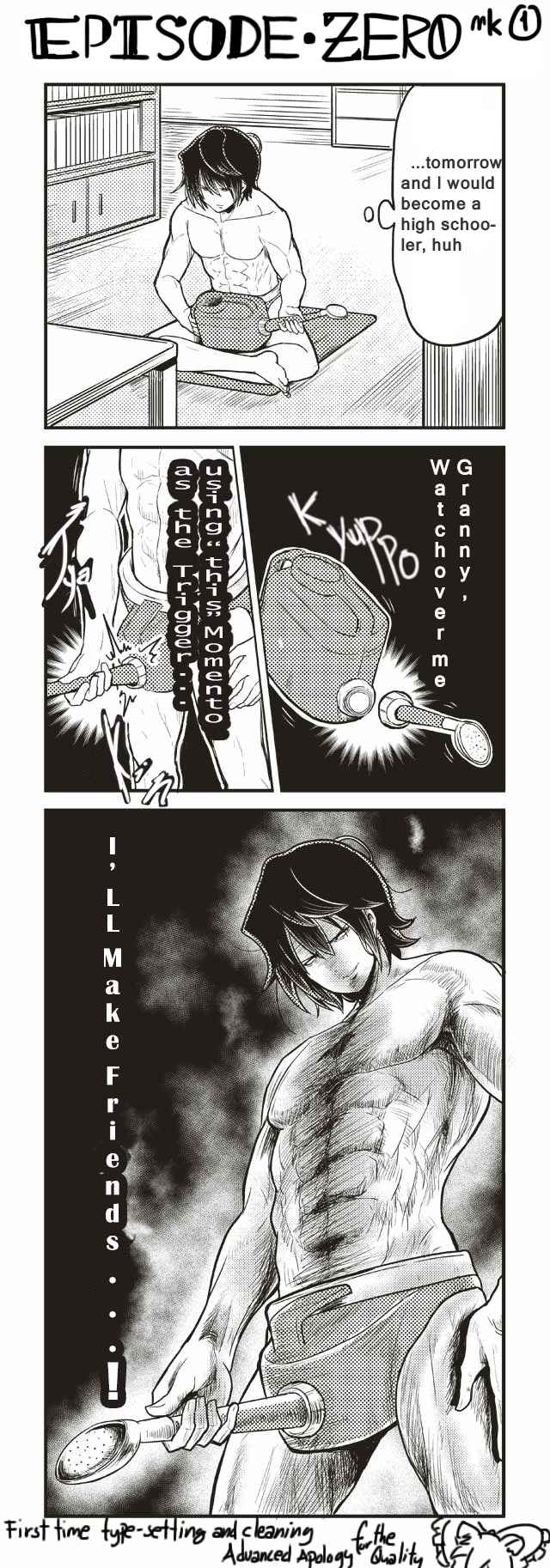Page 1 Chapter 111 Tomodachi o Tsukurou.