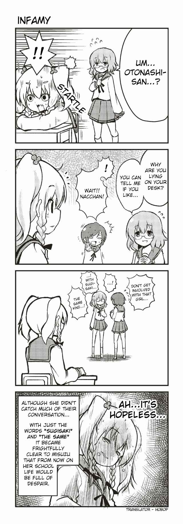 Page 1 Chapter 10 Tomodachi o Tsukurou.