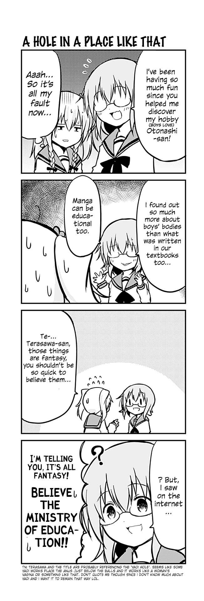 Page 1 Chapter 252 Tomodachi o Tsukurou.