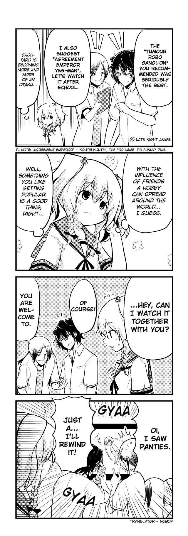 Page 1 Chapter 77 Tomodachi o Tsukurou.