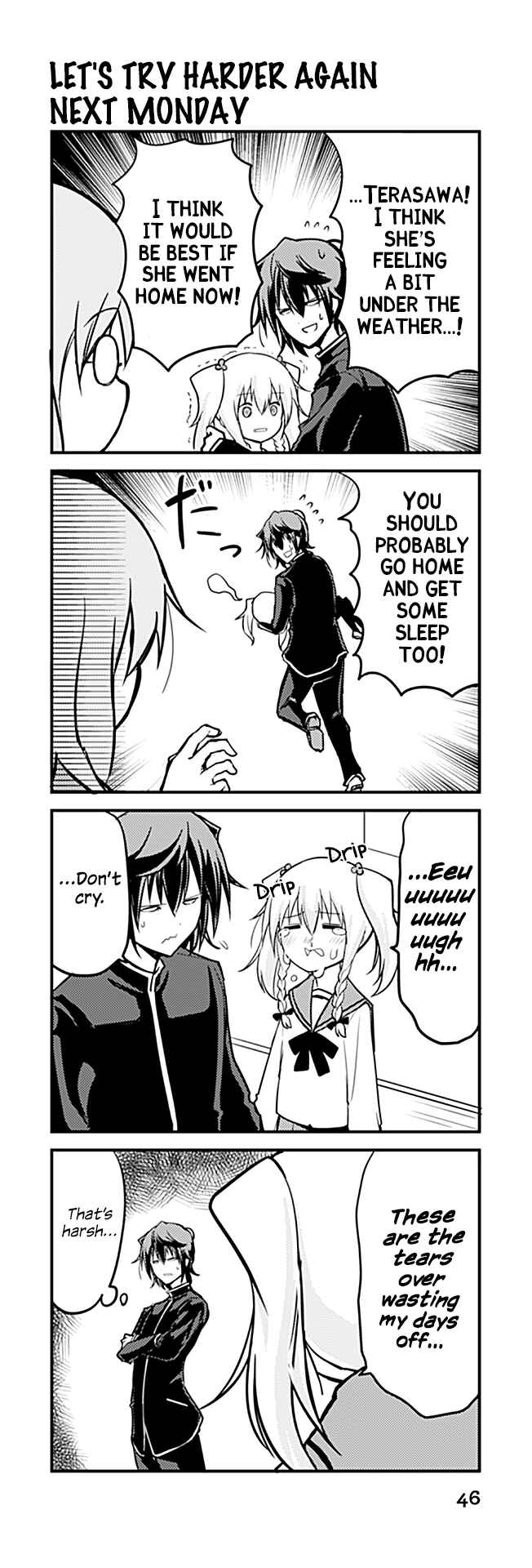 Page 1 Chapter 244 Tomodachi o Tsukurou.