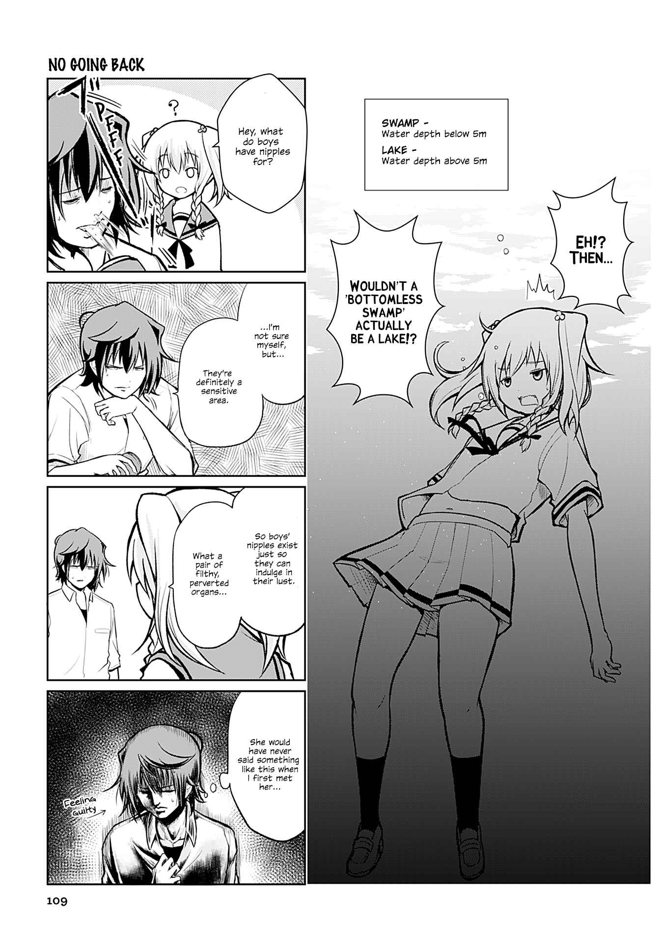 Page 1 Chapter 162 Tomodachi o Tsukurou.