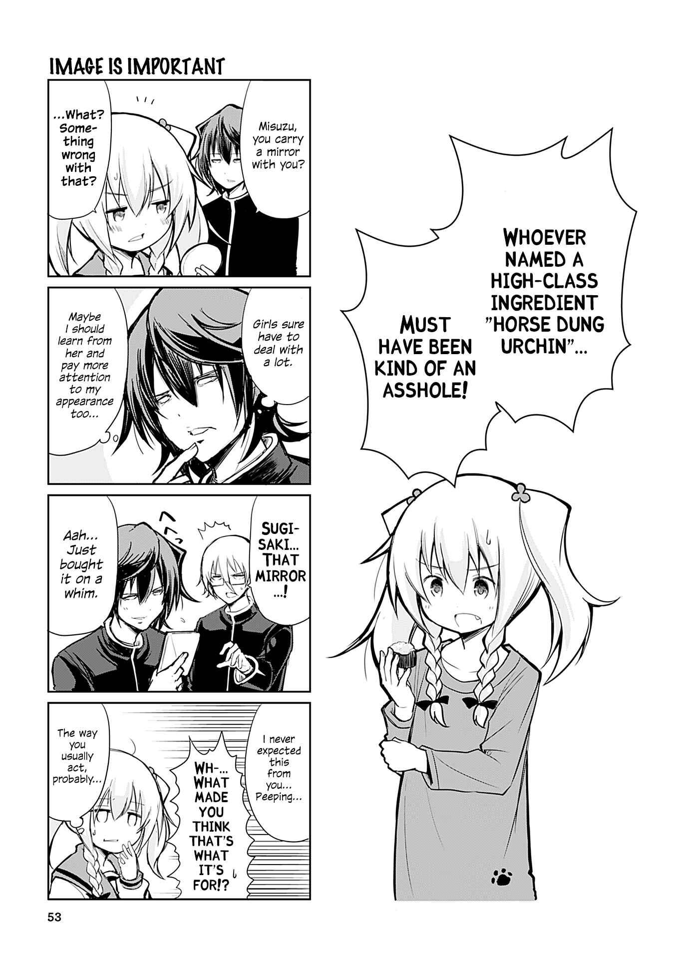 Page 1 Chapter 253 Tomodachi o Tsukurou.