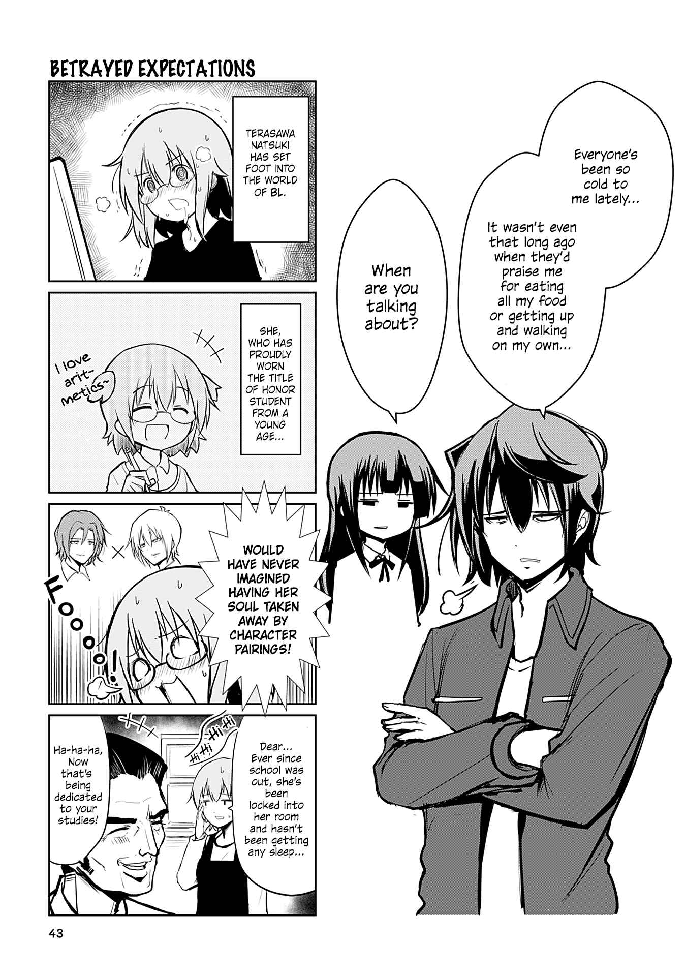 Page 1 Chapter 239 Tomodachi o Tsukurou.