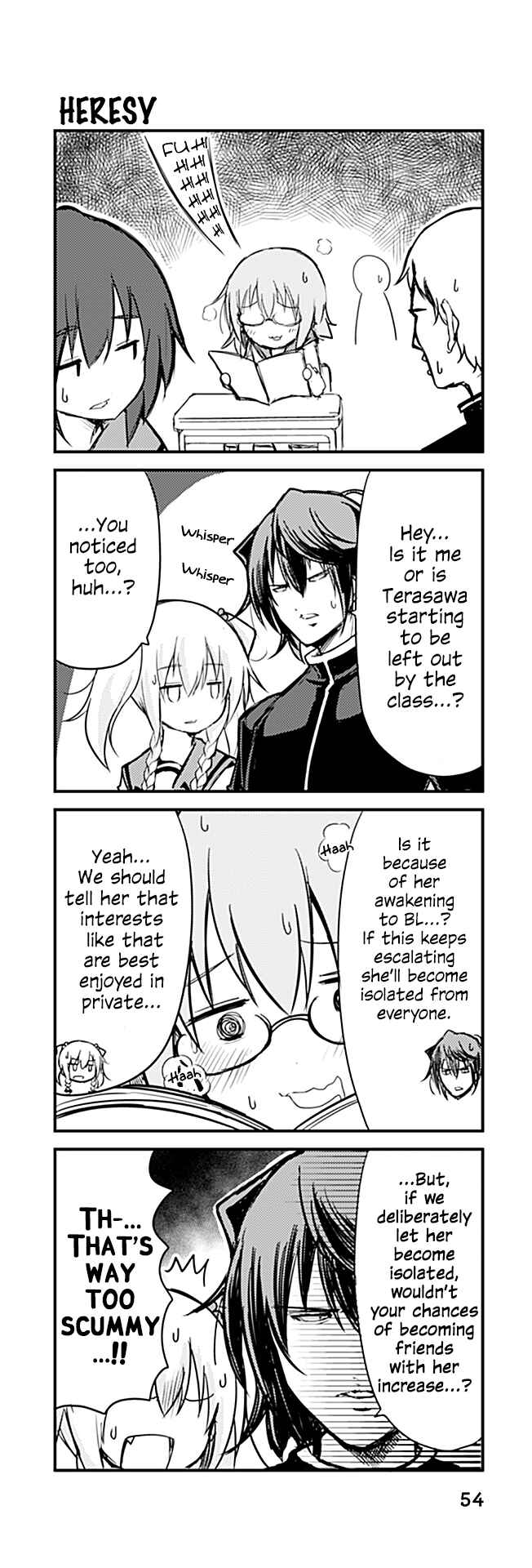 Page 1 Chapter 254 Tomodachi o Tsukurou.