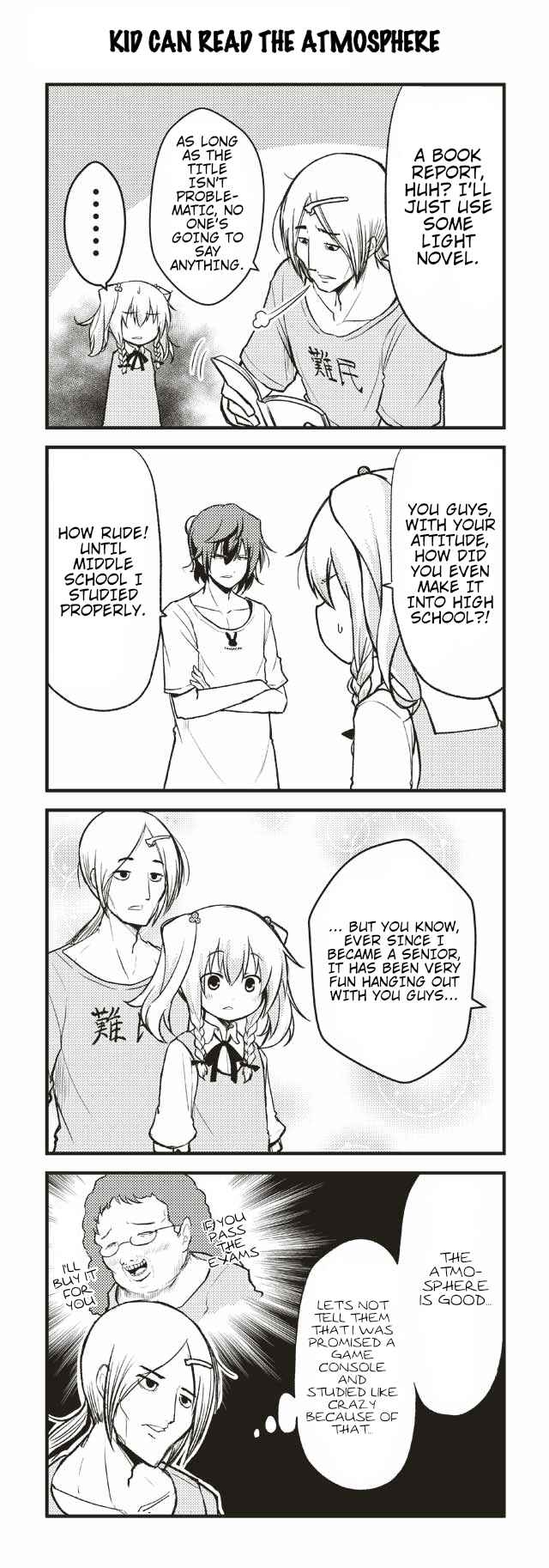 Page 1 Chapter 127 Tomodachi o Tsukurou.