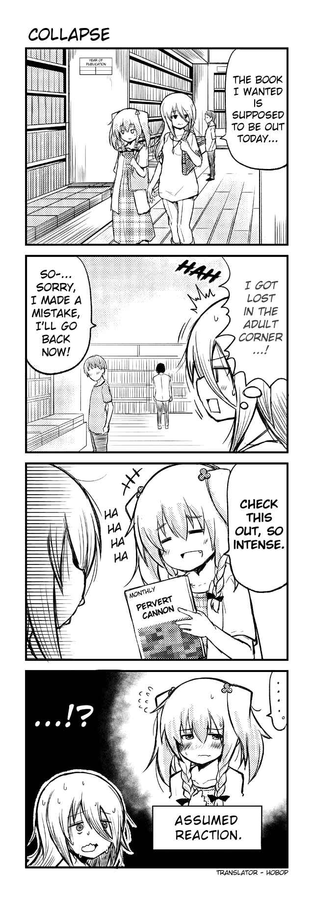 Page 1 Chapter 97 Tomodachi o Tsukurou.