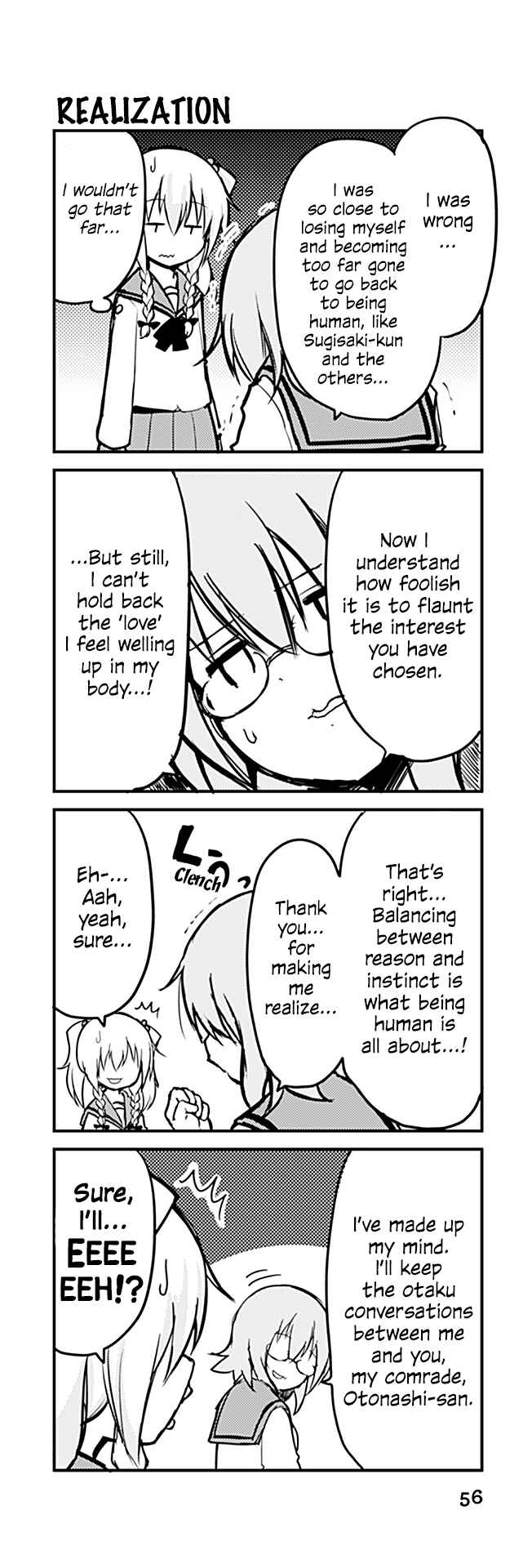 Page 1 Chapter 258 Tomodachi o Tsukurou.