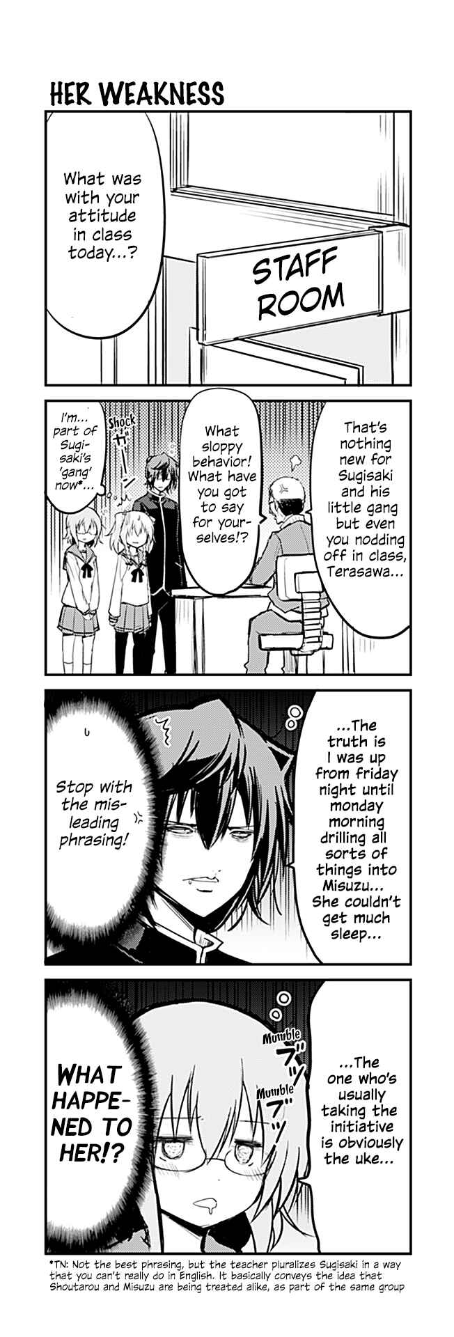 Page 1 Chapter 241 Tomodachi o Tsukurou.