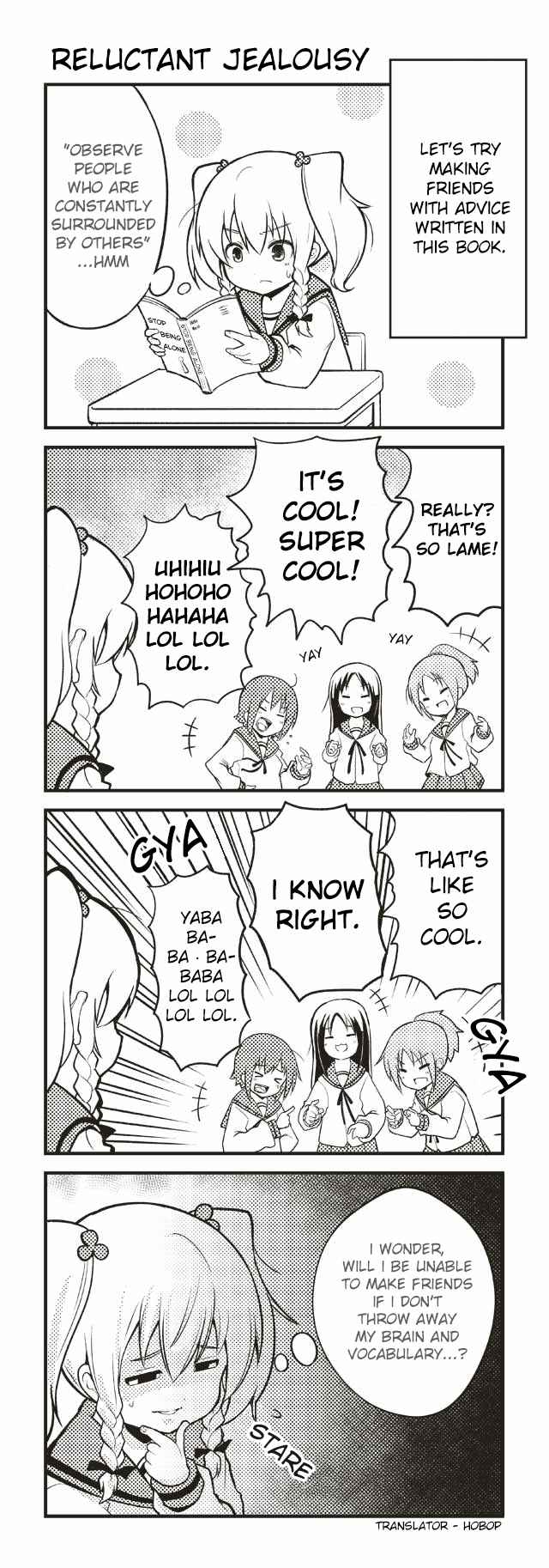 Page 1 Chapter 16 Tomodachi o Tsukurou.