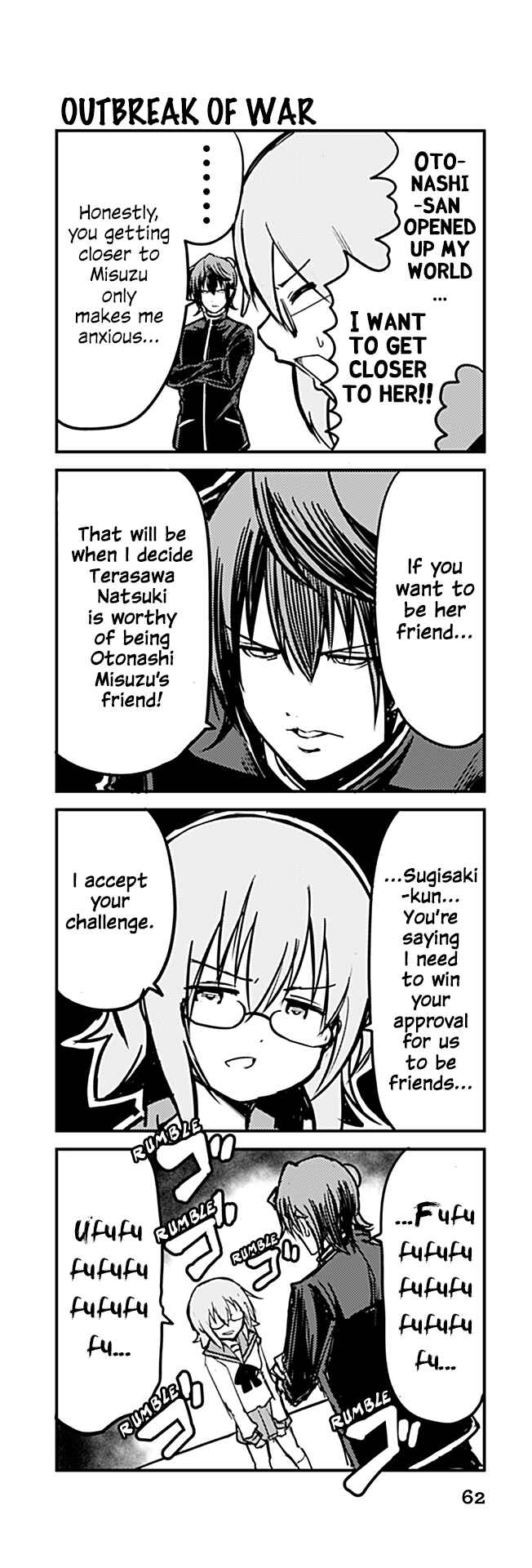 Page 1 Chapter 265 Tomodachi o Tsukurou.