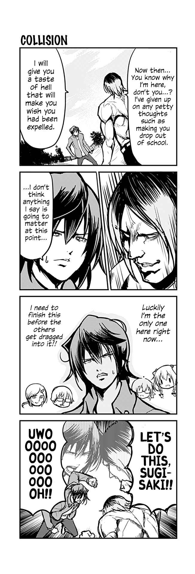 Page 1 Chapter 304 Tomodachi o Tsukurou.
