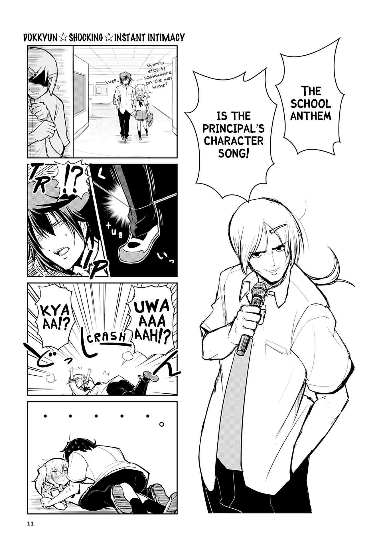 Page 1 Chapter 190 Tomodachi o Tsukurou.
