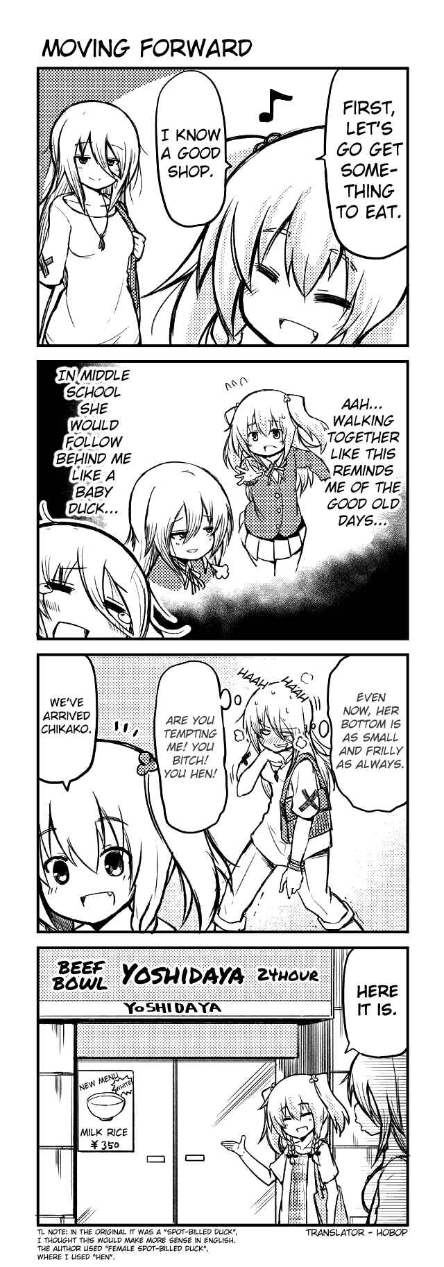 Page 1 Chapter 94 Tomodachi o Tsukurou.