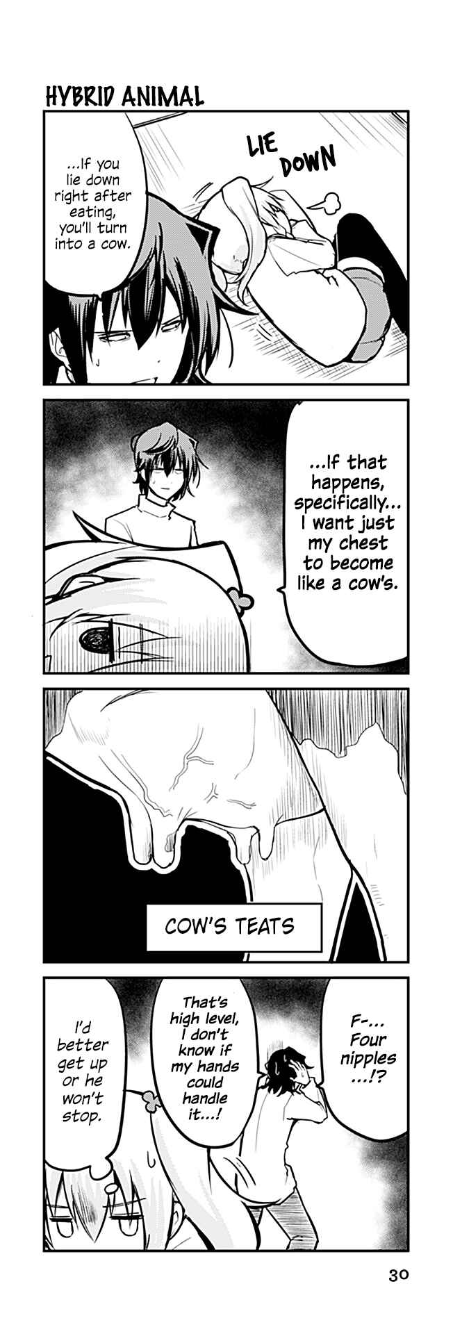 Page 1 Chapter 219 Tomodachi o Tsukurou.