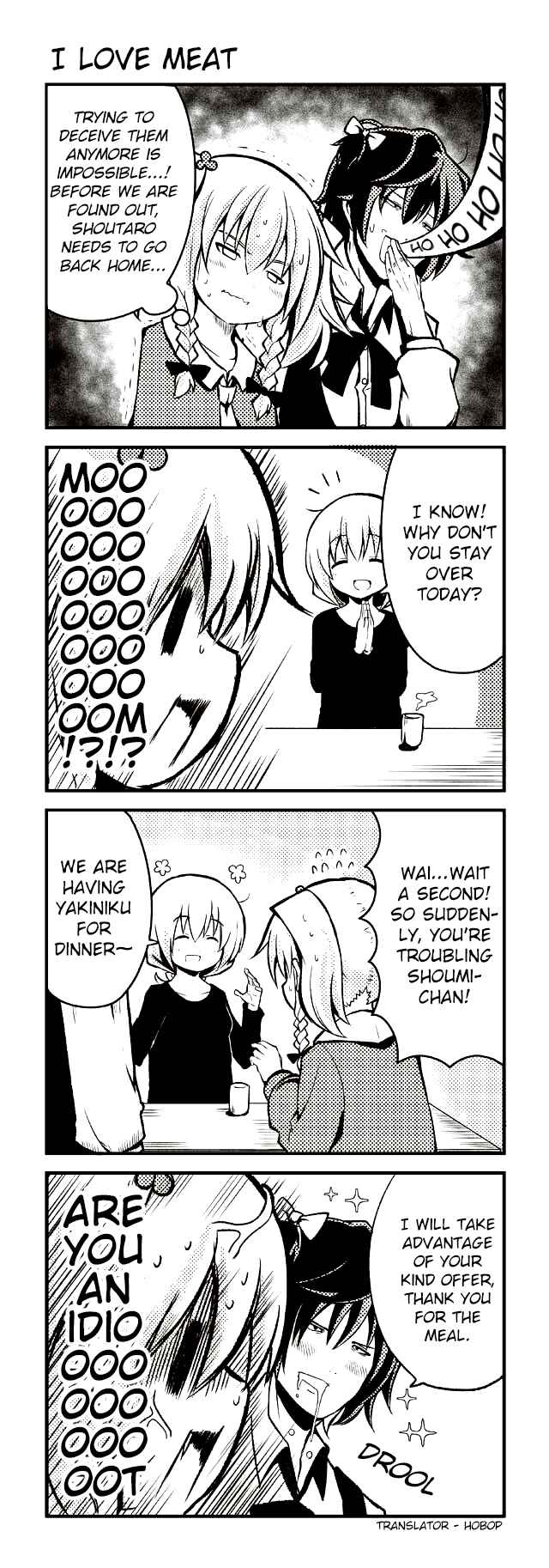 Page 1 Chapter 57 Tomodachi o Tsukurou.