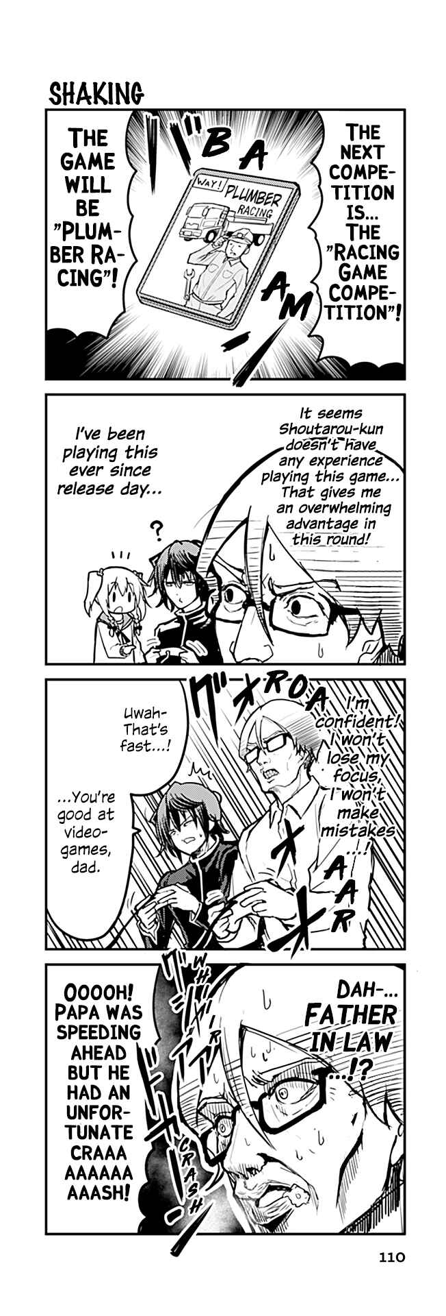 Page 1 Chapter 338 Tomodachi o Tsukurou.