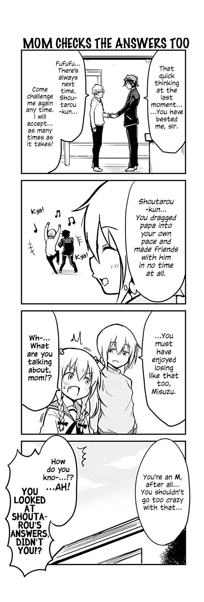 Page 1 Chapter 343 Tomodachi o Tsukurou.