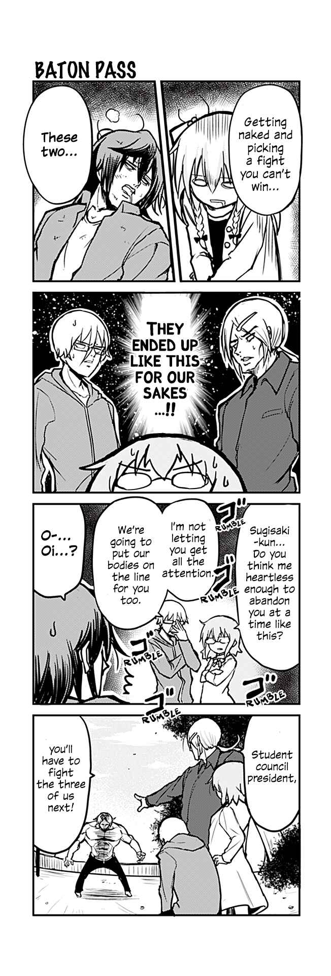 Page 1 Chapter 318 Tomodachi o Tsukurou.