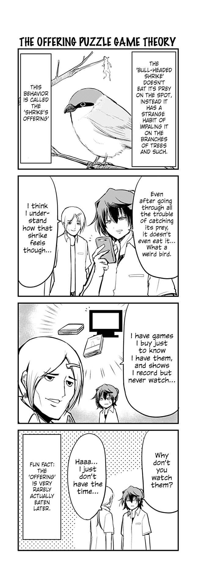 Page 1 Chapter 199 Tomodachi o Tsukurou.