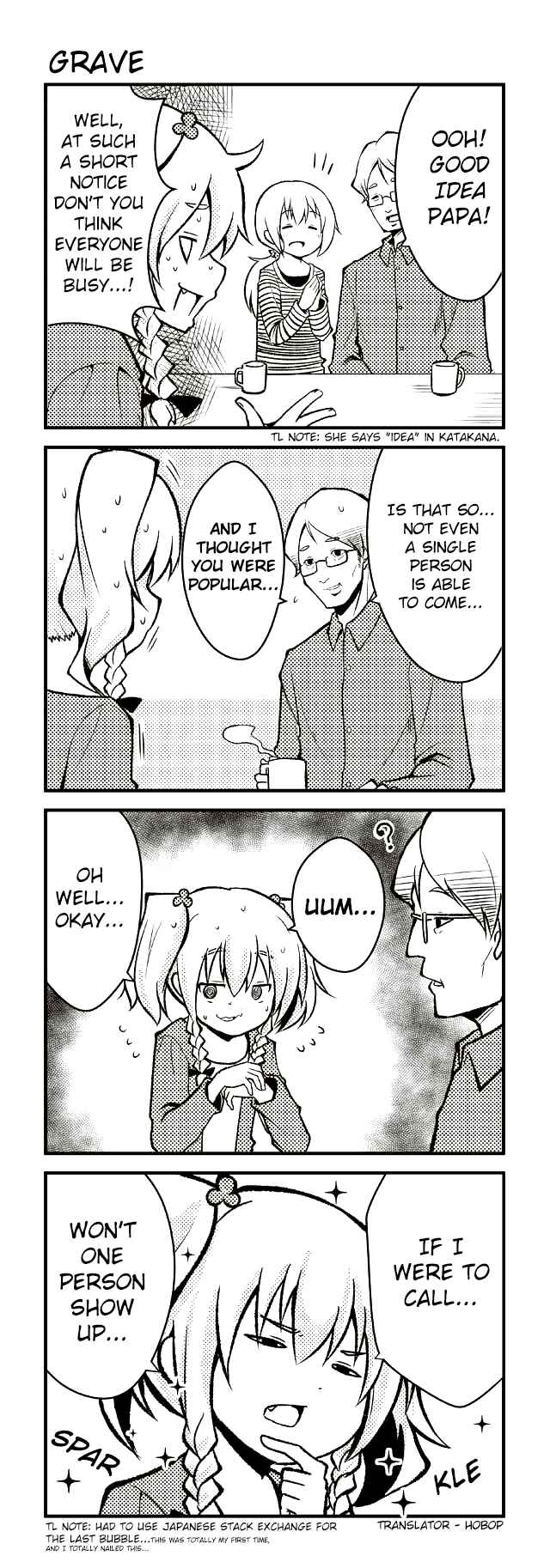 Page 1 Chapter 51 Tomodachi o Tsukurou.