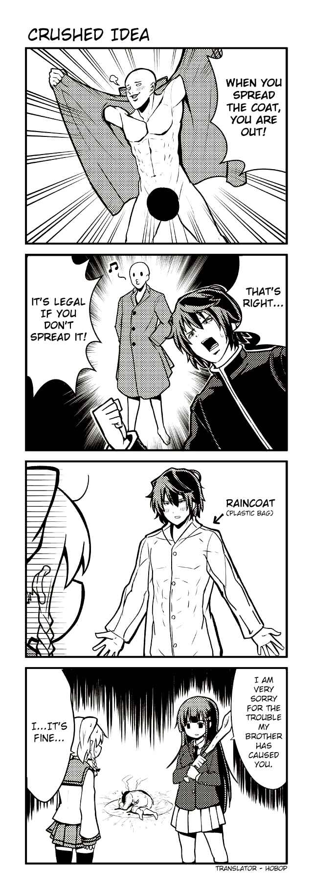 Page 1 Chapter 41 Tomodachi o Tsukurou.