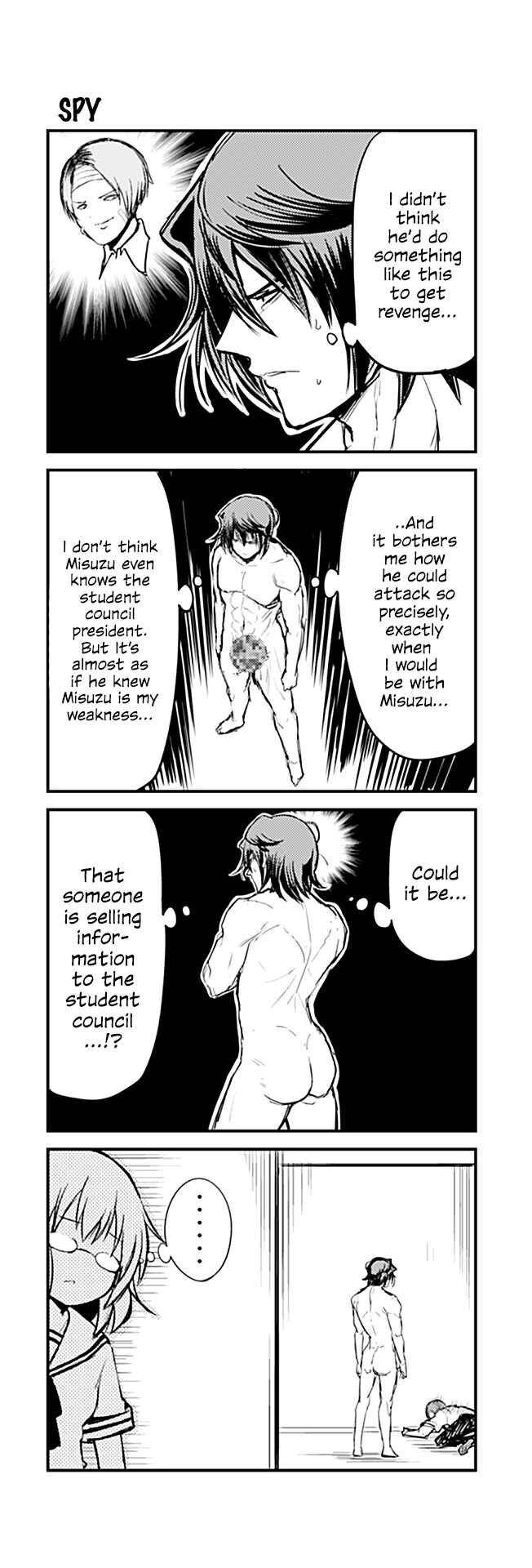 Page 1 Chapter 196 Tomodachi o Tsukurou.