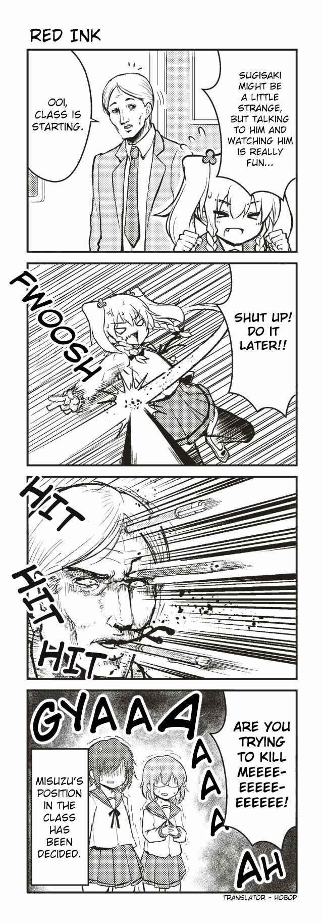 Page 1 Chapter 12 Tomodachi o Tsukurou.