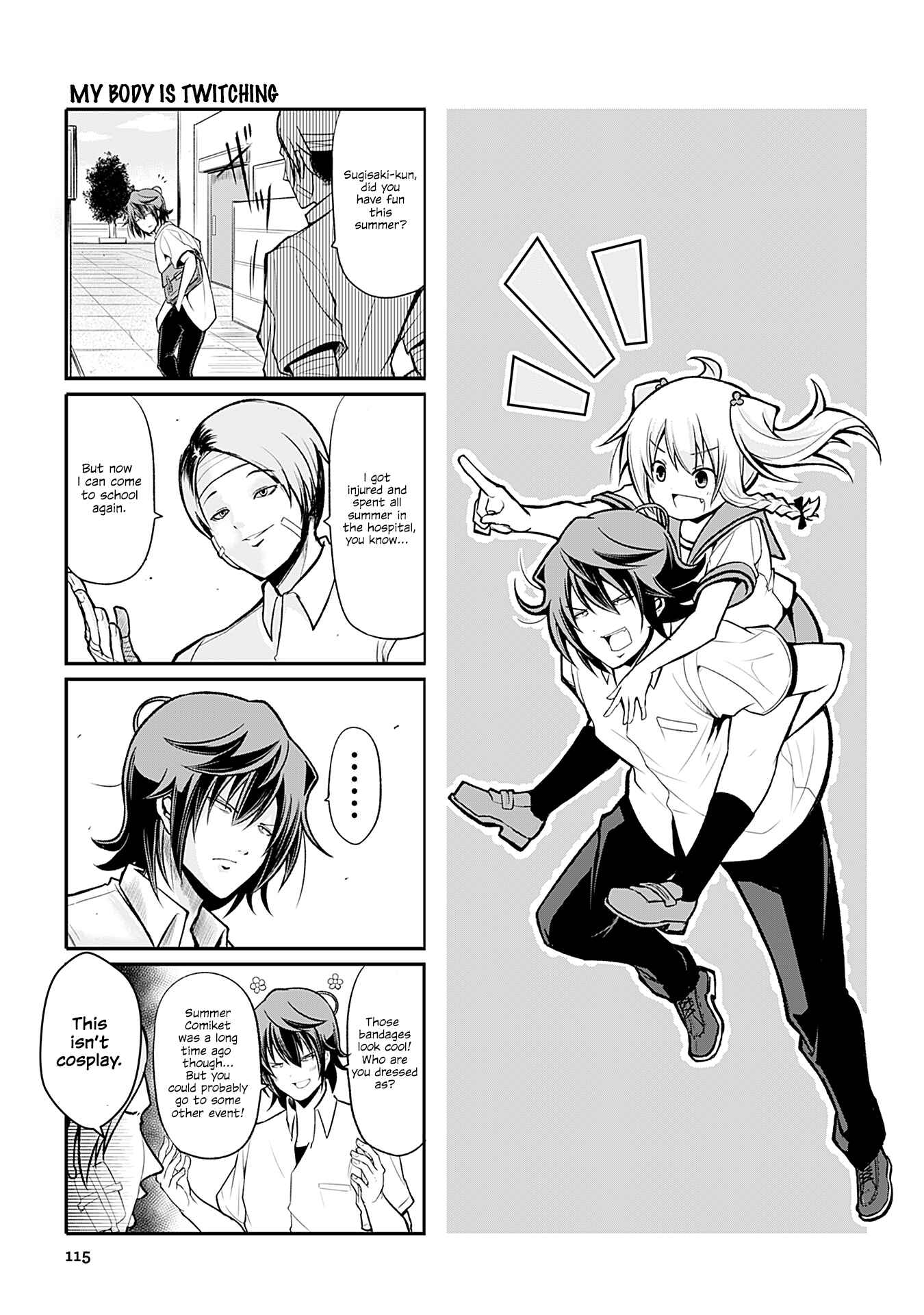 Page 1 Chapter 169 Tomodachi o Tsukurou.