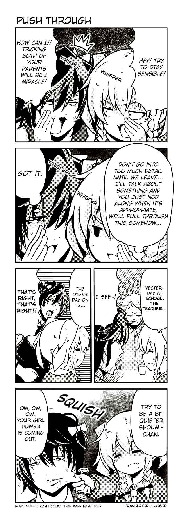Page 1 Chapter 56 Tomodachi o Tsukurou.