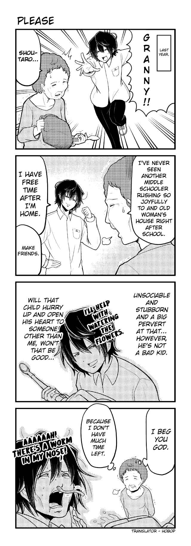 Page 1 Chapter 107 Tomodachi o Tsukurou.