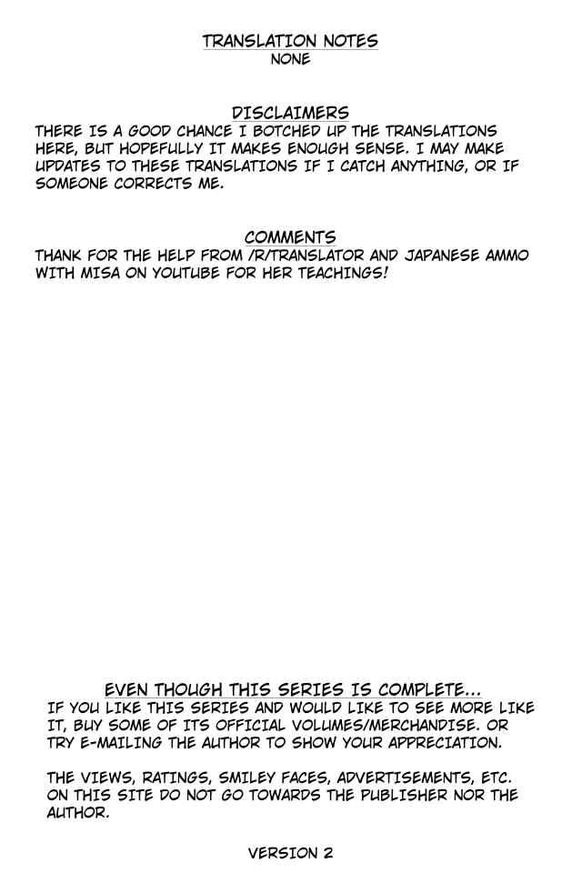 Page 2 Chapter 118 Tomodachi o Tsukurou.