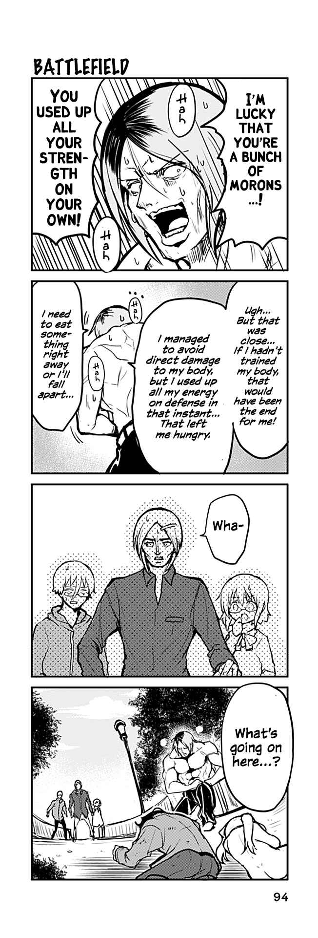 Page 1 Chapter 314 Tomodachi o Tsukurou.