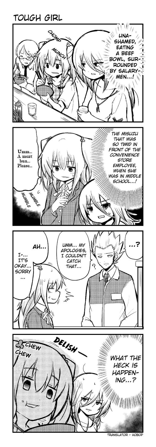 Page 1 Chapter 95 Tomodachi o Tsukurou.