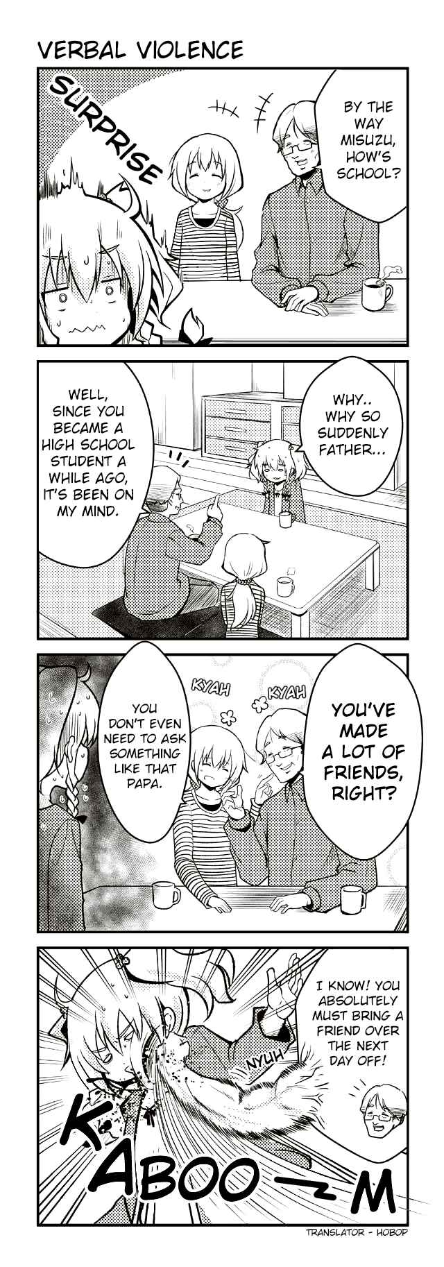 Page 1 Chapter 50 Tomodachi o Tsukurou.