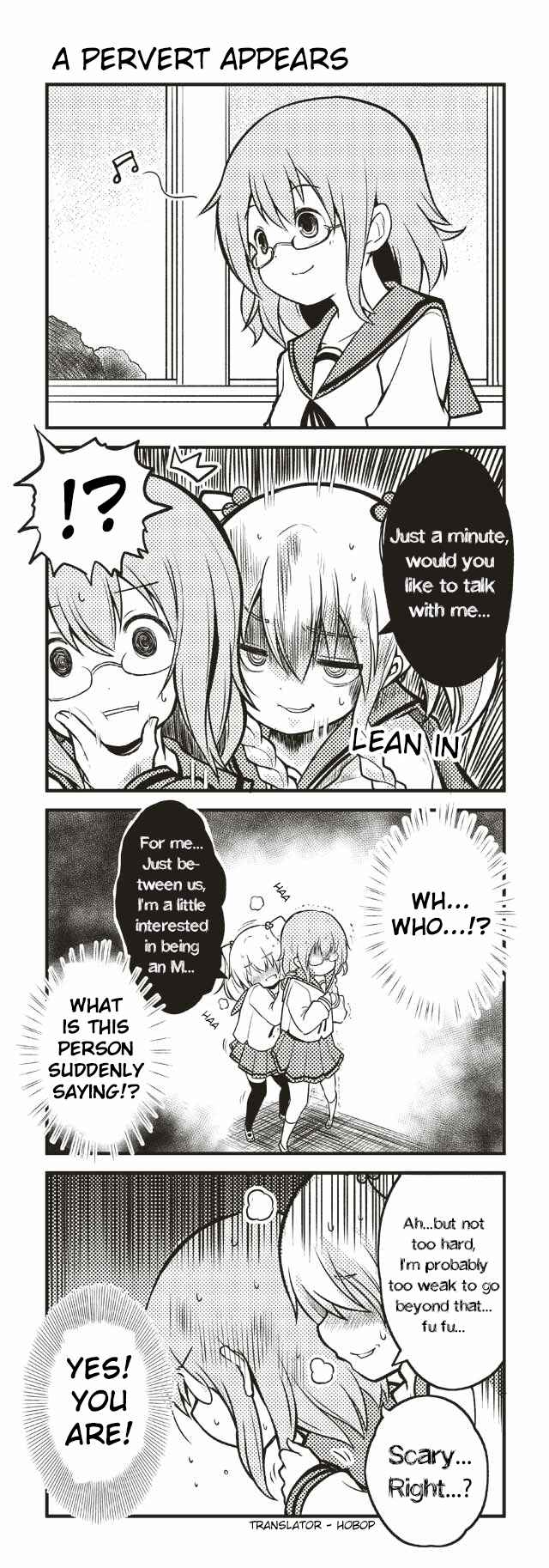 Page 1 Chapter 22 Tomodachi o Tsukurou.