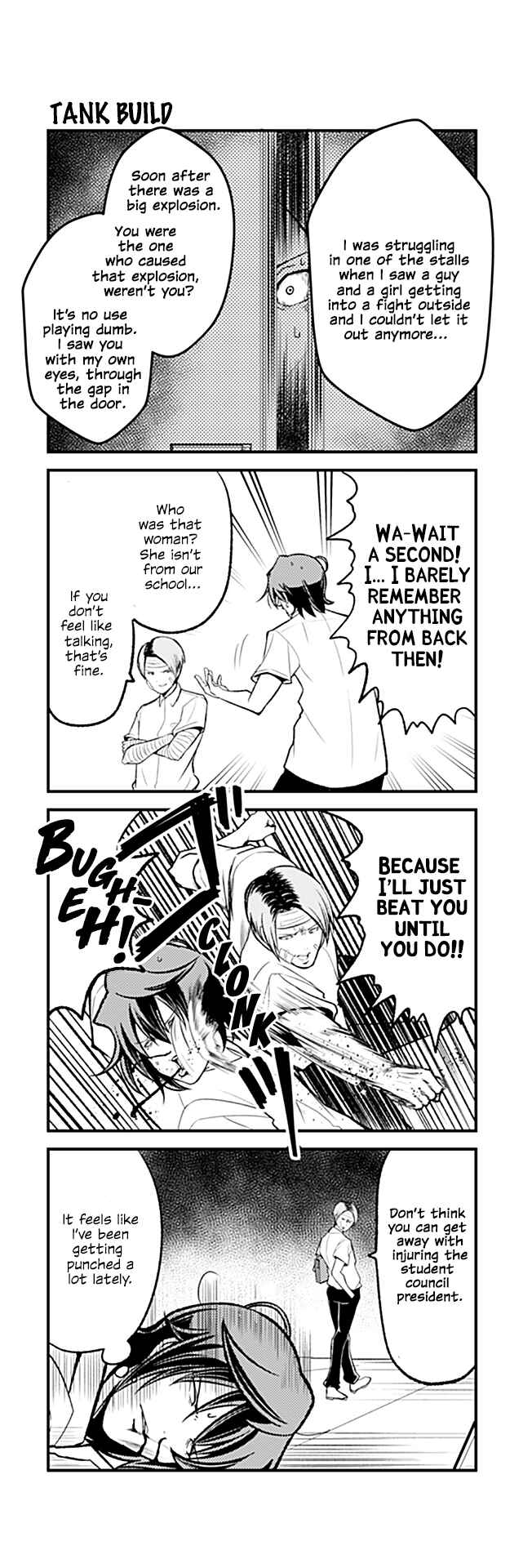 Page 1 Chapter 171 Tomodachi o Tsukurou.