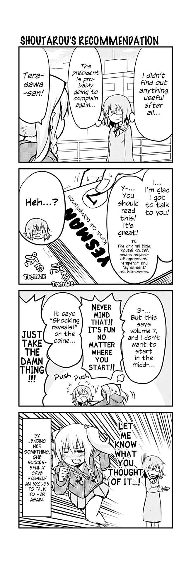 Page 1 Chapter 217 Tomodachi o Tsukurou.